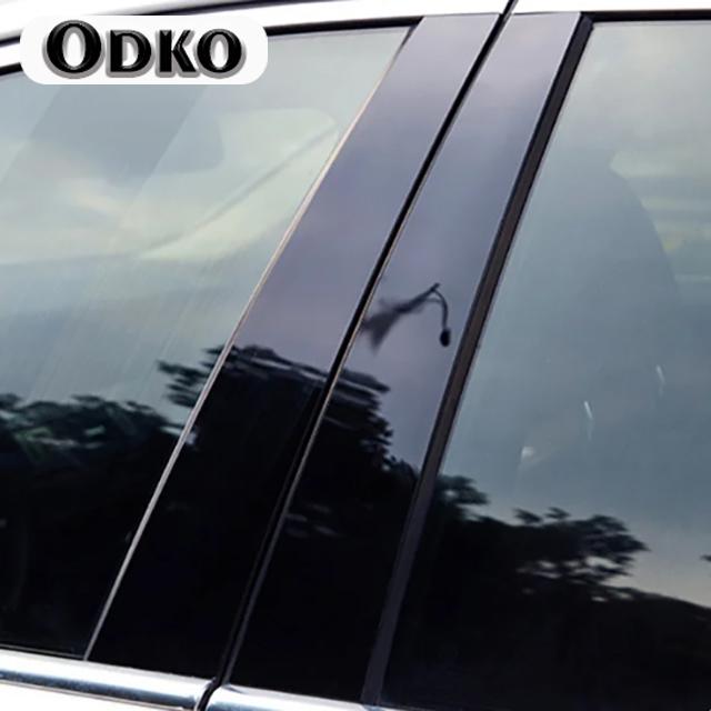 10 Pcs Car Pillar Posts Door Window Trim Decal Cover for Mazda 3 Axela 2014 2015 2016 2017 2018 Accessories Exterior Parts