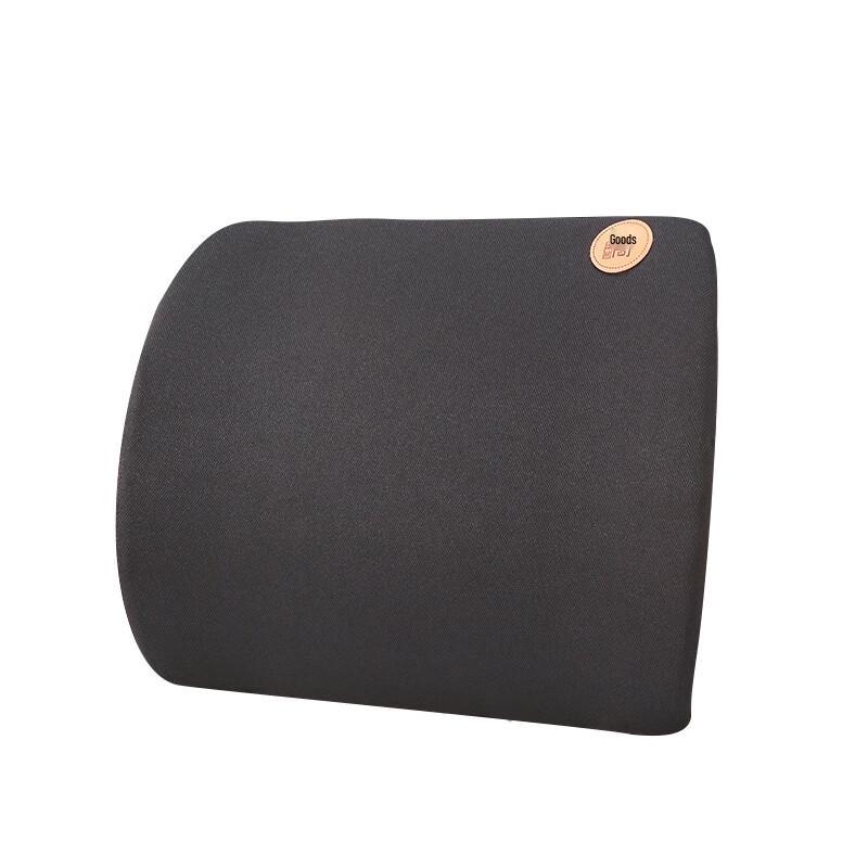 Milin Memory Foam Car Lumbar Support Cushion