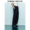 UR Women's Cotton Workwear Wide-Leg Pants