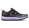 Scott Supertrac 3 Goretex кроссовки трейловые
