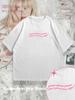 T-Shirt Sabrina Carpenter