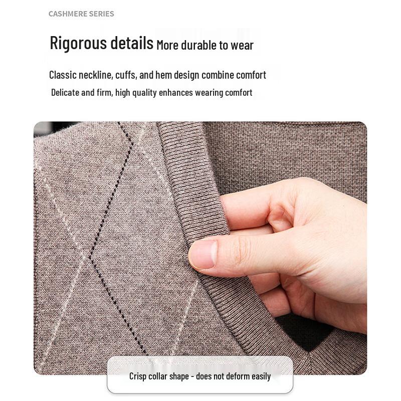 Luomeng Men's V-Neck Sweater Vest LZ6535