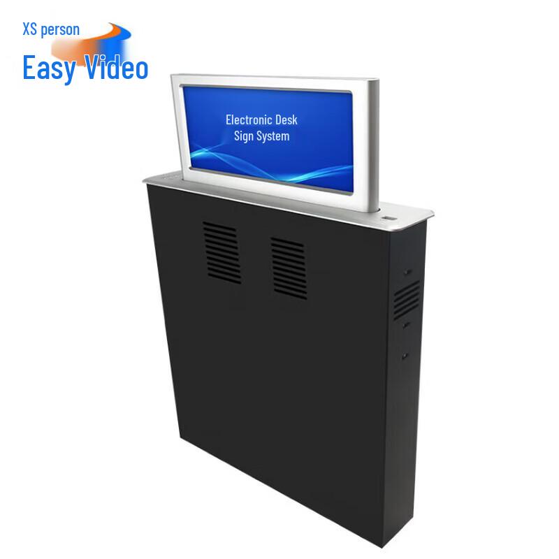 YSX Smart Office Paperless Lifting Double-Sided 9-inch Electronic Desk Sign (CN version)