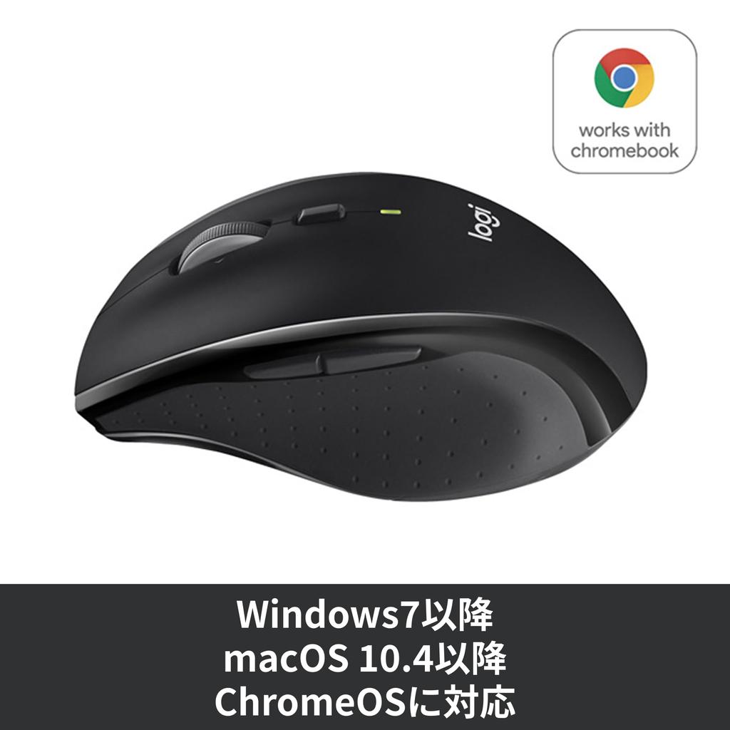 Logitech SEB-M705 Wireless Mouse - Unifying Receiver, 7 Buttons, High-Speed Scroll, Up To 36-Month Battery Life, Black