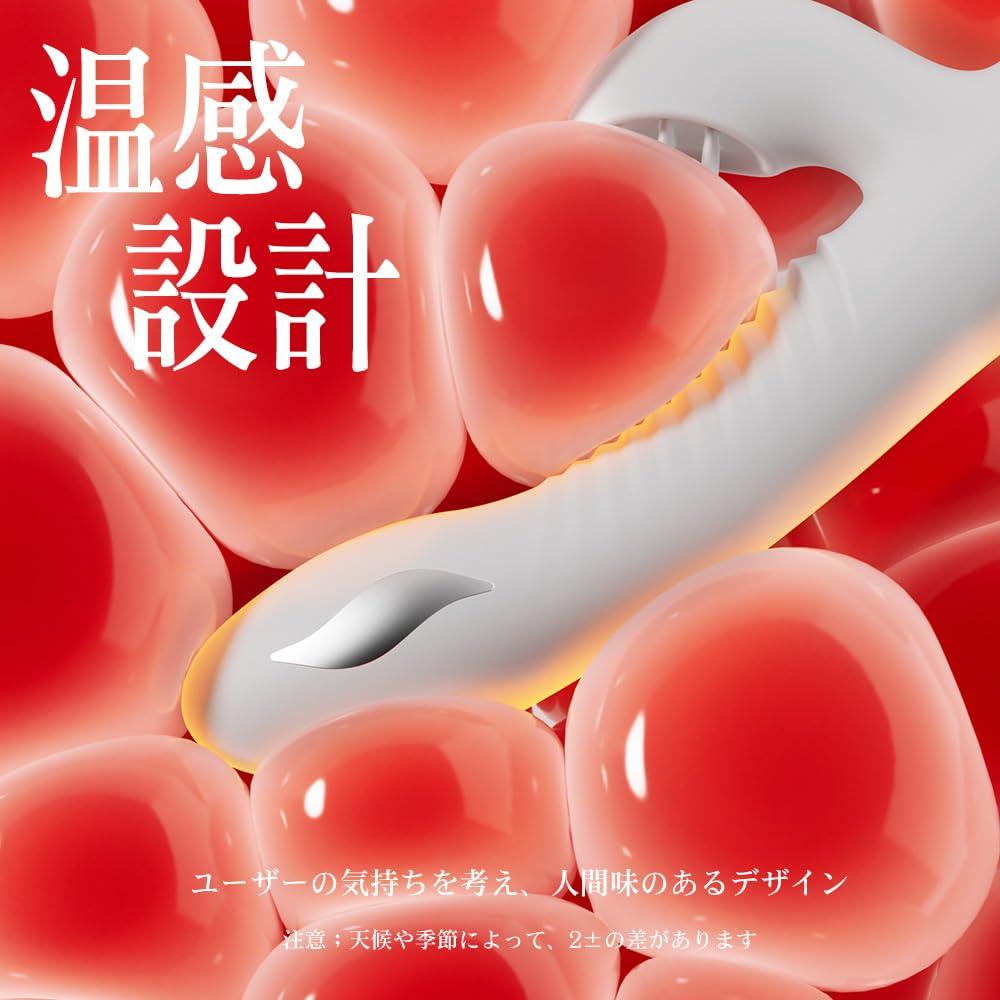 Vibrator Vibrator for Women Consecutive Layers of Intense Orgasm Intense Vibrations Warmth the Best In and Vibrator for Women Powerful Popular