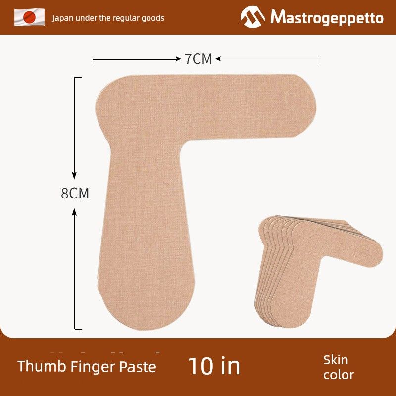 

Japanese Tendon Sheath Thumb Joint Paste Fixing Band Wrist Guard Skin Color [10 Pieces Included] One size