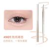 Judydoll - Dual-Headed Eyeliner - 3 Colors