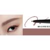 Kate Eyebrow Z Slim Pencil BR-6 Pink Brown x2