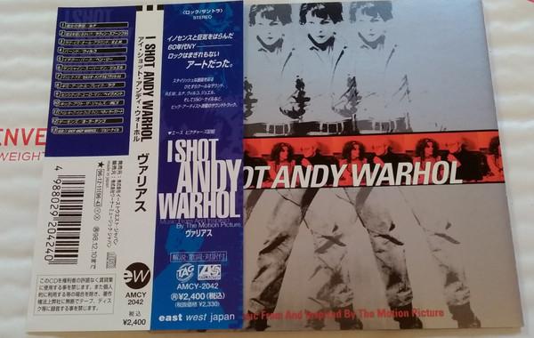 

CD VARIOUS - I Shot Andy Warhol AMCY2042PROMO ATLANTIC 1996 Japan Obi Rock Used
