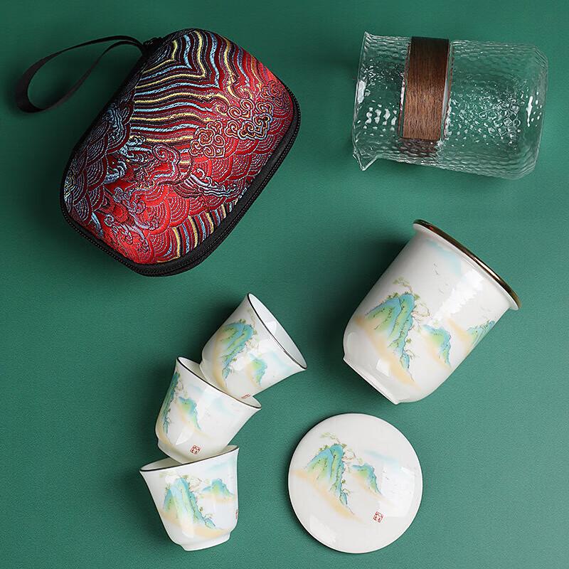 Portable Ceramic Travel Tea Set - Mutton Fat Jade Style