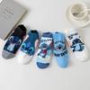 Confezione da 5 Paia Calzini Disney Stitch Rete Estiva Morbidi Traspiranti Ultra Sottili Non Appiccicosi Stile Carino