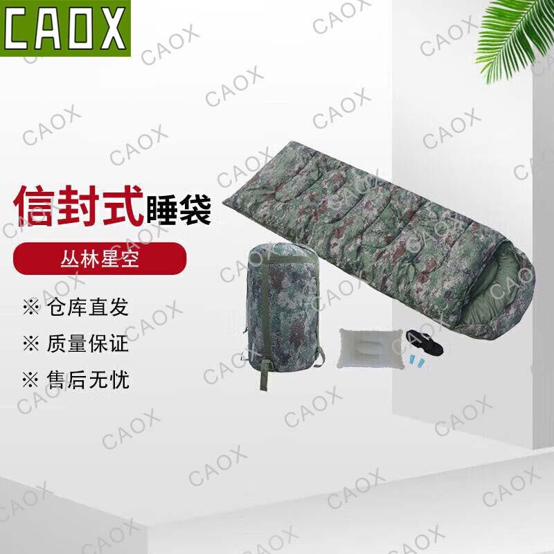 CAOX Camouflage Envelope Sleeping Bag