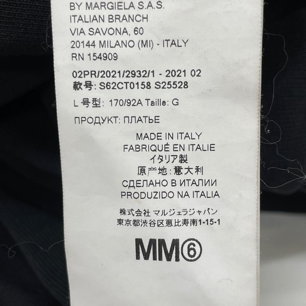 MM6 Black 21AW S62CT0158 Reversible Hoodie Dress dress L blackUsed