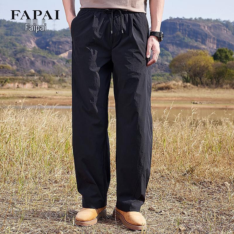 FAPAI Men's Cool & Comfortable Casual Straight Pants