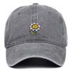 Korean Style Sunflower Embroidered Cotton Baseball Cap with Sun Protection