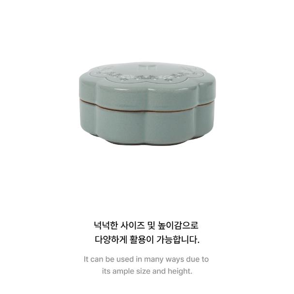 Buy Pre-order BTS X MU:DS 2024 DALMAJUNG Jewelry Box at