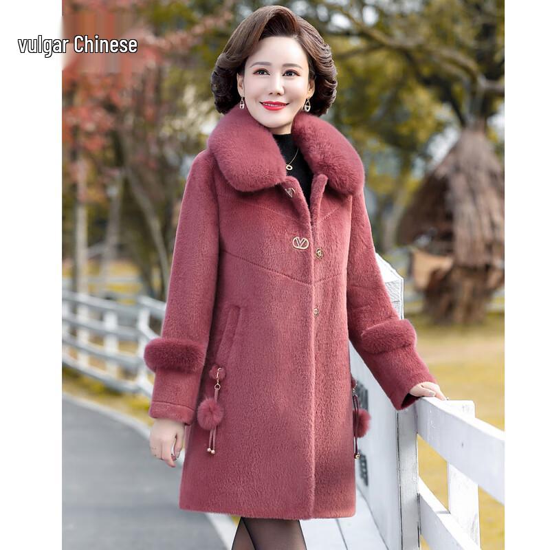 

Women s Padded Faux Mink Velvet Winter Coat 4XL