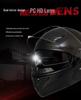 All-Season Universal Flip-up Motorcycle Helmet with Double Visor and Bluetooth Earbuds for Men and Women