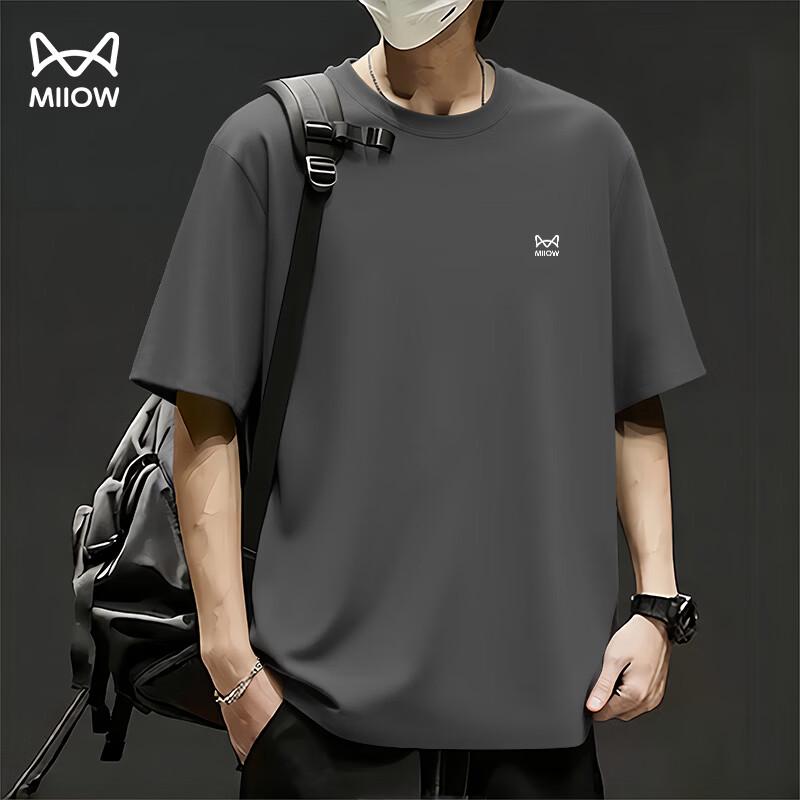 MiiOW Men s Ice Silk Quick-Dry Short Sleeve T-Shirt EU 38