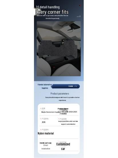 Black Wear-Resistant Nylon Car Floor Mats for FAW-Volkswagen T-ROC 18-25 Models