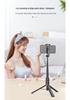 1.3m Bluetooth Selfie Stick Tripod with Remote Control for Live Broadcast and Photography.