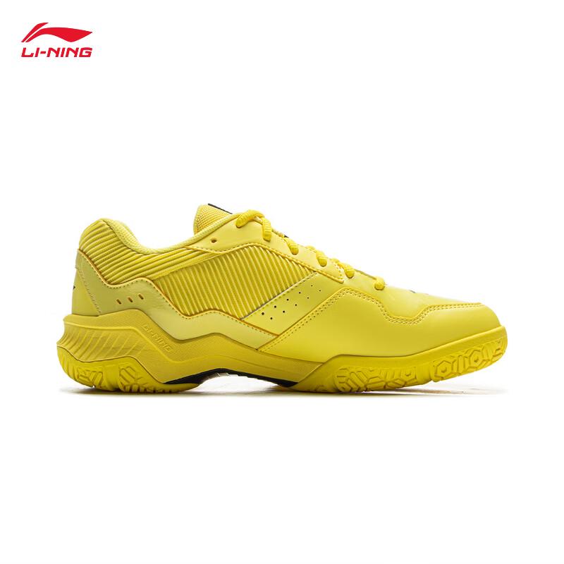 Li-Ning Thunder Sonic Badminton Shoes 42