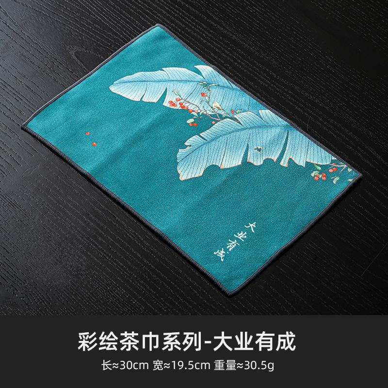Painted Tea Towel Absorbent Rag Thickened Table Cleaning Tea Cloth Cotton Household Kitchen Cleaning Cloth Dish Cleaning Towels