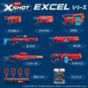 ZURU XSHOT Excel Electronic Target - X-Shot Electronic Target Blaster Toy, Target Practice, Sponge Darts, 36829 (Authentic Product)