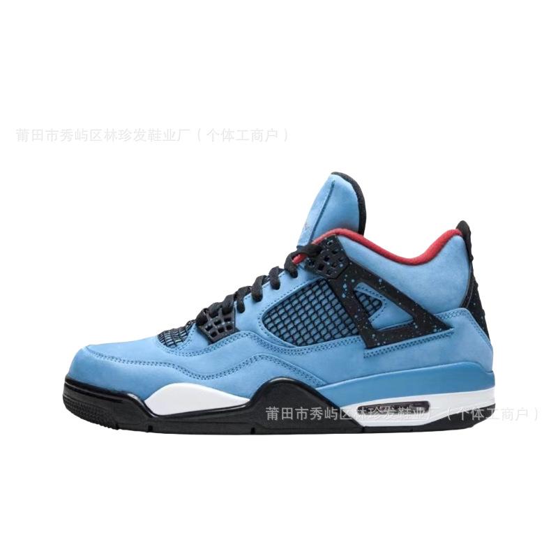 Men's and women's shoes color scheme men's shoes dad shoes sneakers sneakers running shoes outdoor wear-resistant casual