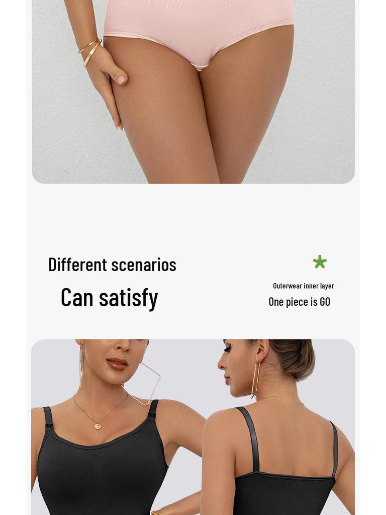 Seamless Postpartum Tummy Control & Nursing Onesie