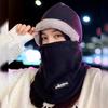 Women's Winter Fleece-Lined Cycling Balaclava Trapper Hat
