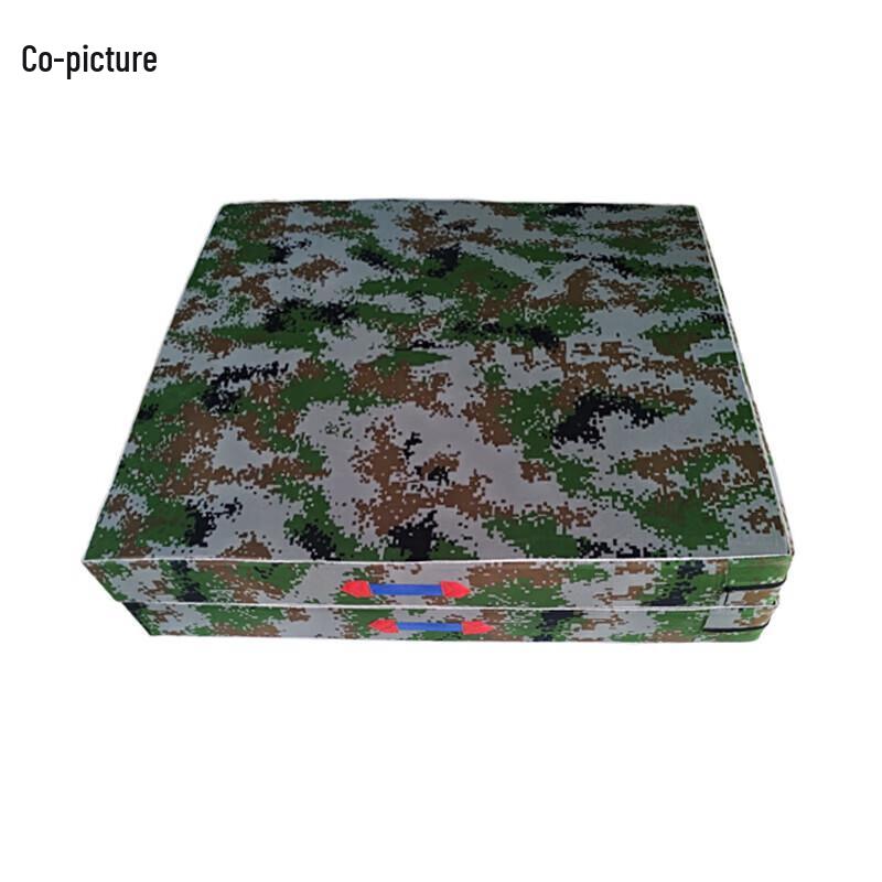 Digital Camouflage Folding Exercise Mat