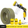 Multi-functional Foam Hose: Garden Watering, Vegetable Sprinkler, Fertilizing, Car Wash Tool
