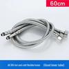 304 Stainless Steel Braided Flexible Hose for Kitchen Faucet - Hot/Cold Inlet Pipe