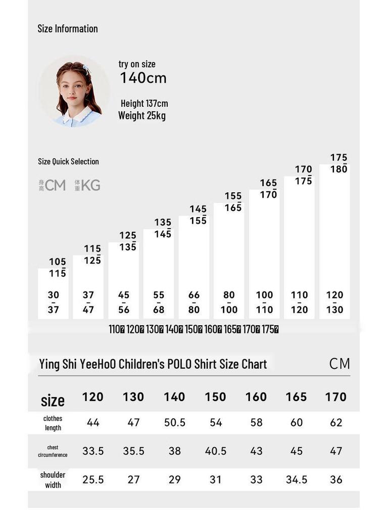 YEEHOO Girls' Short-Sleeve Polo T-Shirt