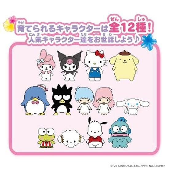 BANDAI Pocket Room Sanrio Characters Spicy Suitable ages 6 up