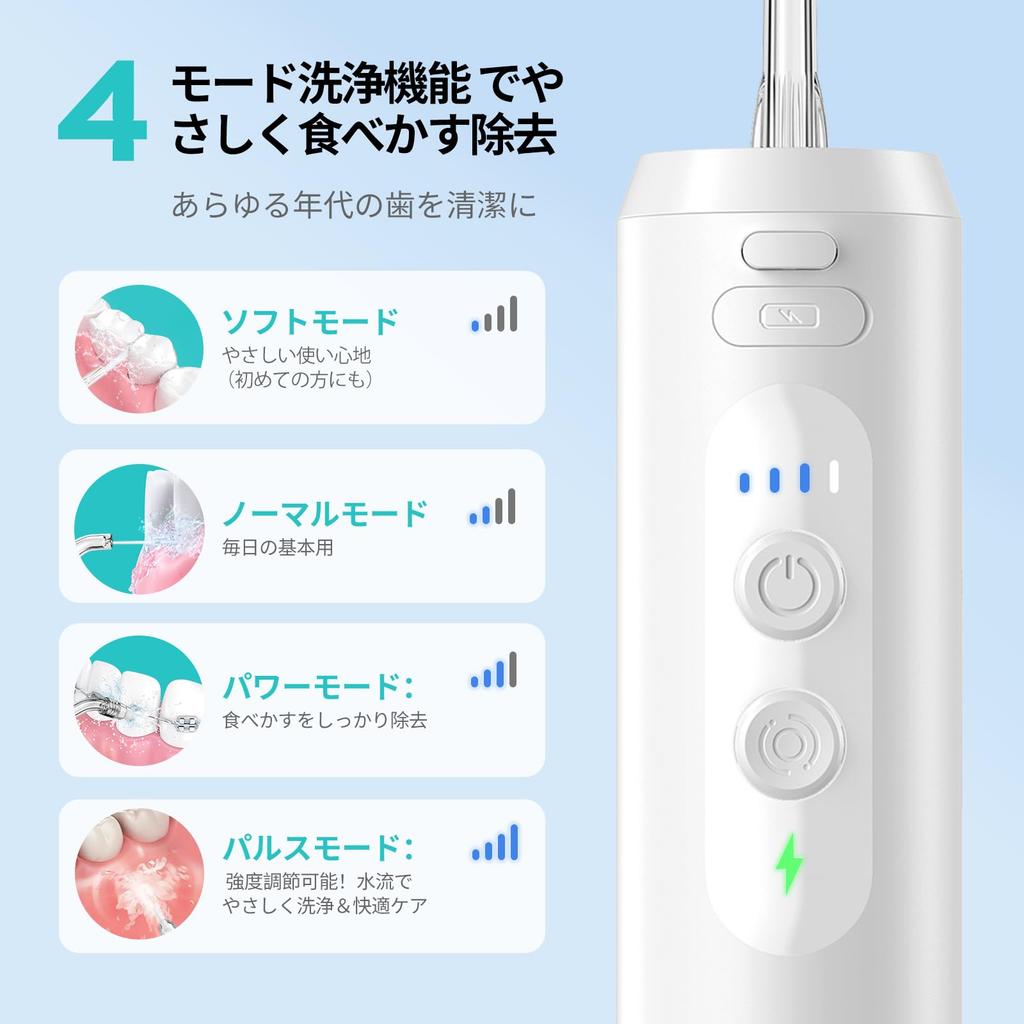 COSLUS Jet Portable Oral Lightweight Detachable Water Flow IPX7 Nozzle No Need for Bathroom Countertop T40 Ultra-Compact Washer, Cordless, Irrigator,