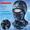 Men's Summer Ice Silk Headwear: Cycling, Fishing, Sun Protection Scarf, Welder Mask, Neck Protector, Helmet Liner