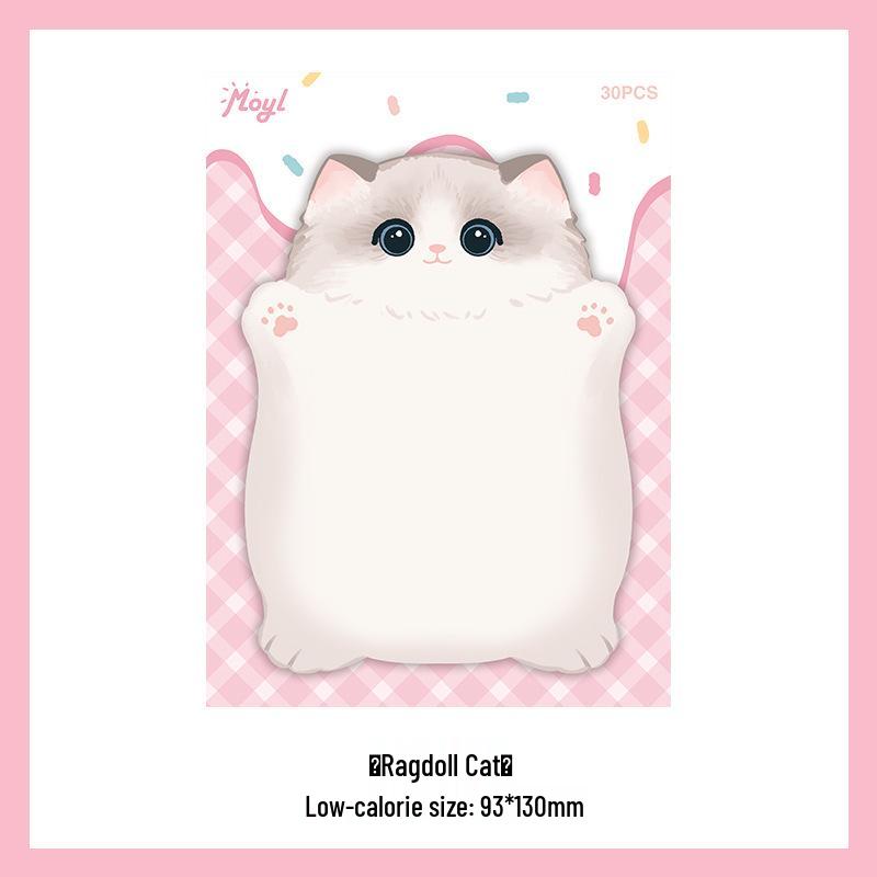 Cartoon Cat Memo Sticky Notes - Cute Irregular Shaped Animal Message Pads for Students