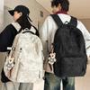 Lightweight, Ergonomic Backpack for Male Teens; High-capacity, Dual-strap; Stylish and Versatile for Junior High and High School Students.