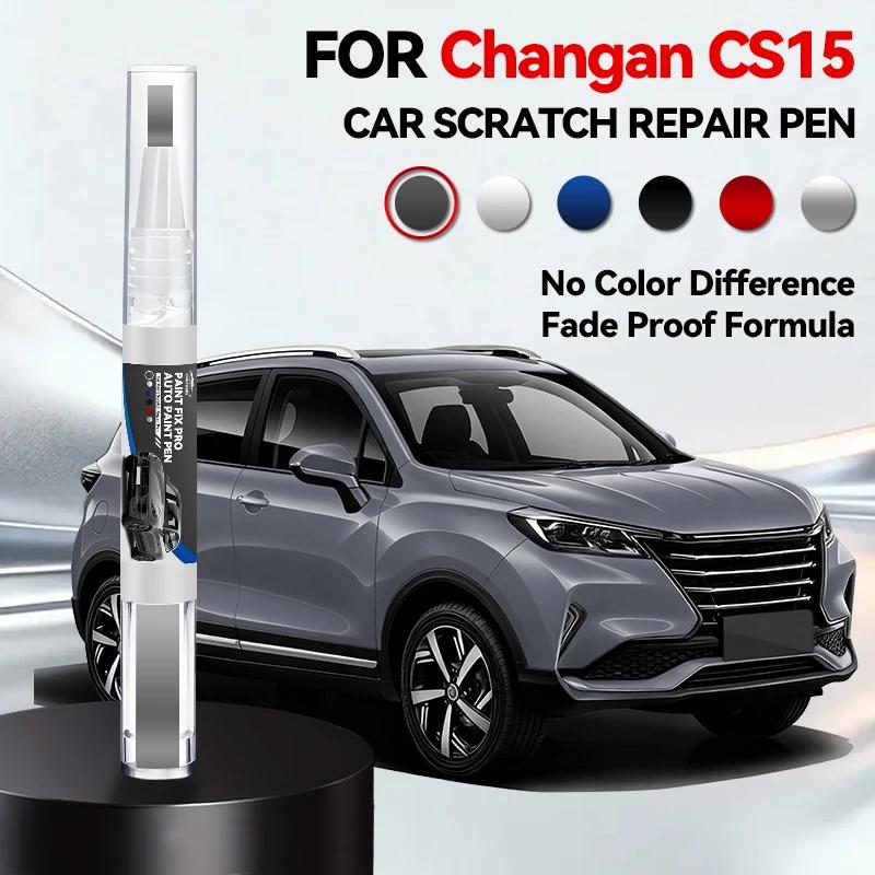 

Car Specialized Exclusive For Changan CS15 Touch Up Paint Kit Quick And Easy Wheel Scratch Repair Rim Paint For Car Wheel Repair