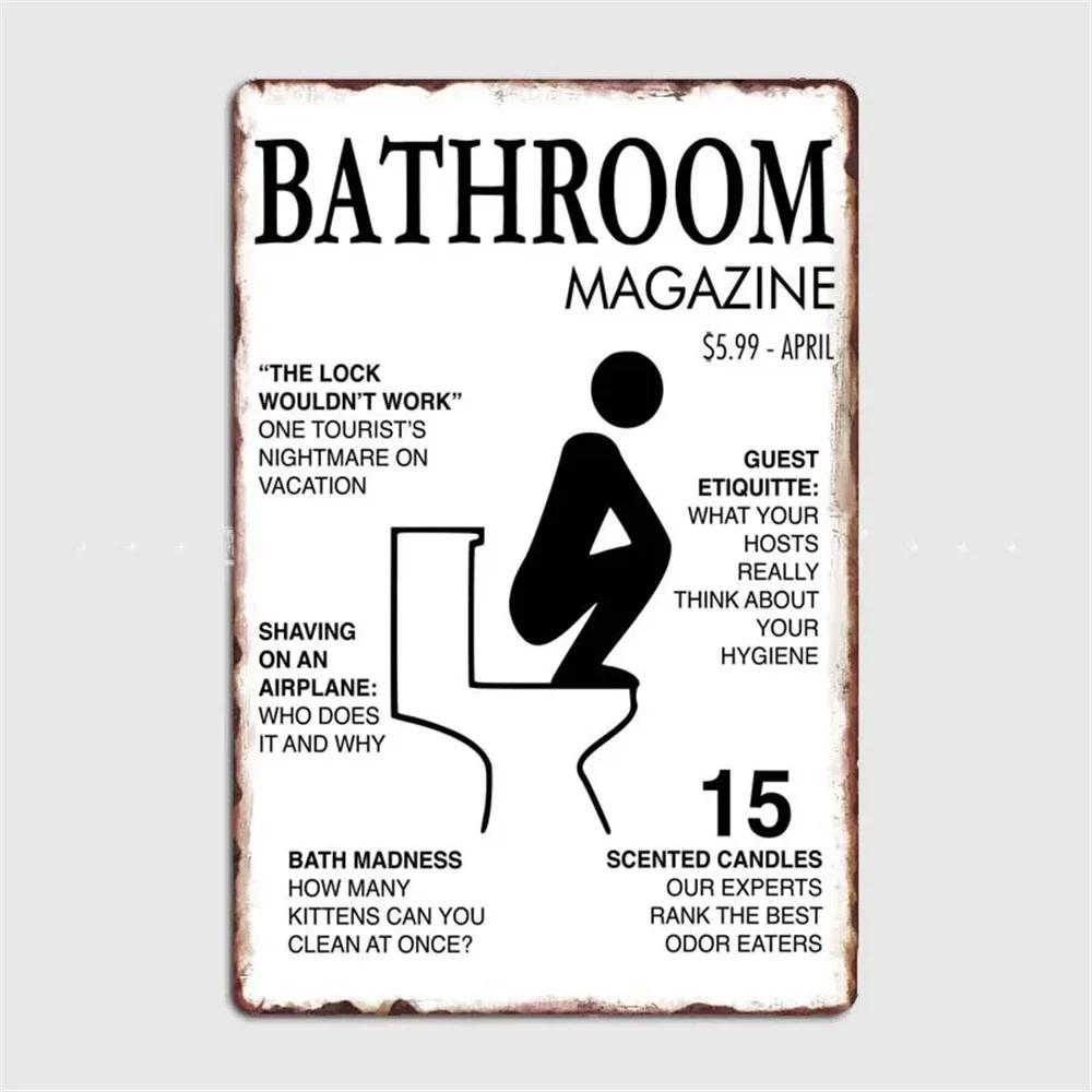 Lustiges Toilette Metallgemälde Blechschild Retro Bild Vintage Korrosion Plakette Brett Man Cave Café Bar Kino Badezimmer Wanddeko