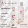 Botei Balancing Series Hair Care Gift Set