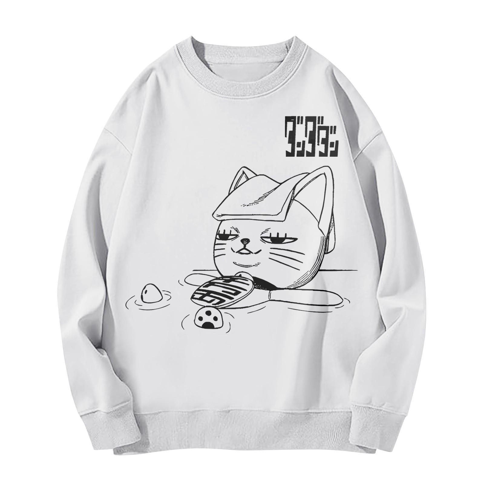 

Женская повседневная модная блузка с длинным рукавом и круглым вырезом с принтом и пуловером L белый