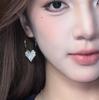 111 Silver Needle Fashion Full Diamond Peach Heart Earrings Light Luxury Personality Love Earrings Femininity Earrings Premium Earrings