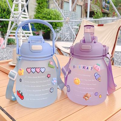 Plastic Large Belly Cup, Double Drinking Straw Water Cup, Large Capacity Sports Water Bottle, Frosted Shoulder Strap Cup