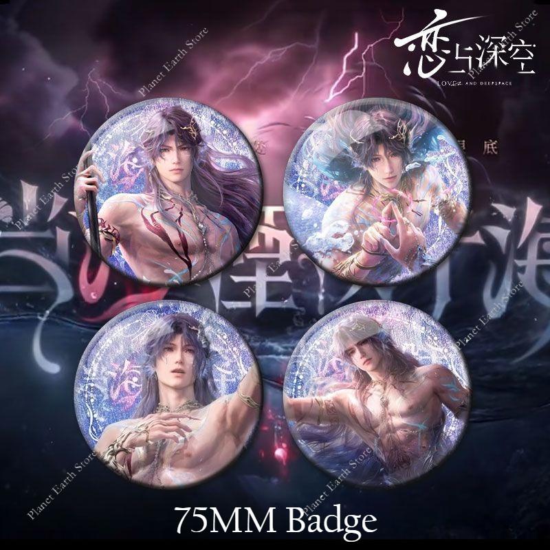 1/4/6Pcs Game Love and Deepspace Rafayel Tidefall Waves & Tidefall Allure Square/Round/Oval Badge Emblem Brooch Cartoon Gifts
