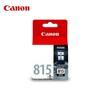 Canon PG-815 Black Ink Cartridge