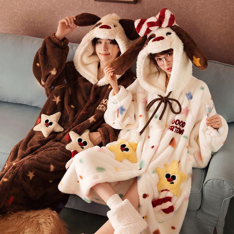 Gongdie Couple Thermal Coral Fleece Cartoon Puppy Robes M (Recommended 80-140 lbs)