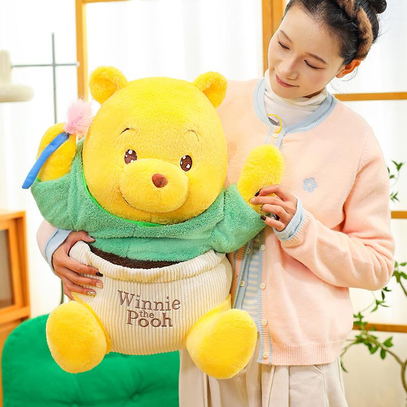 Winnie The Pooh Cactus Plush Keychain With Short Plush Material For Kids And Collectors